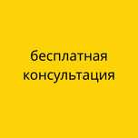 Маркетолог ОЛХ Реклама Kaspi реклама