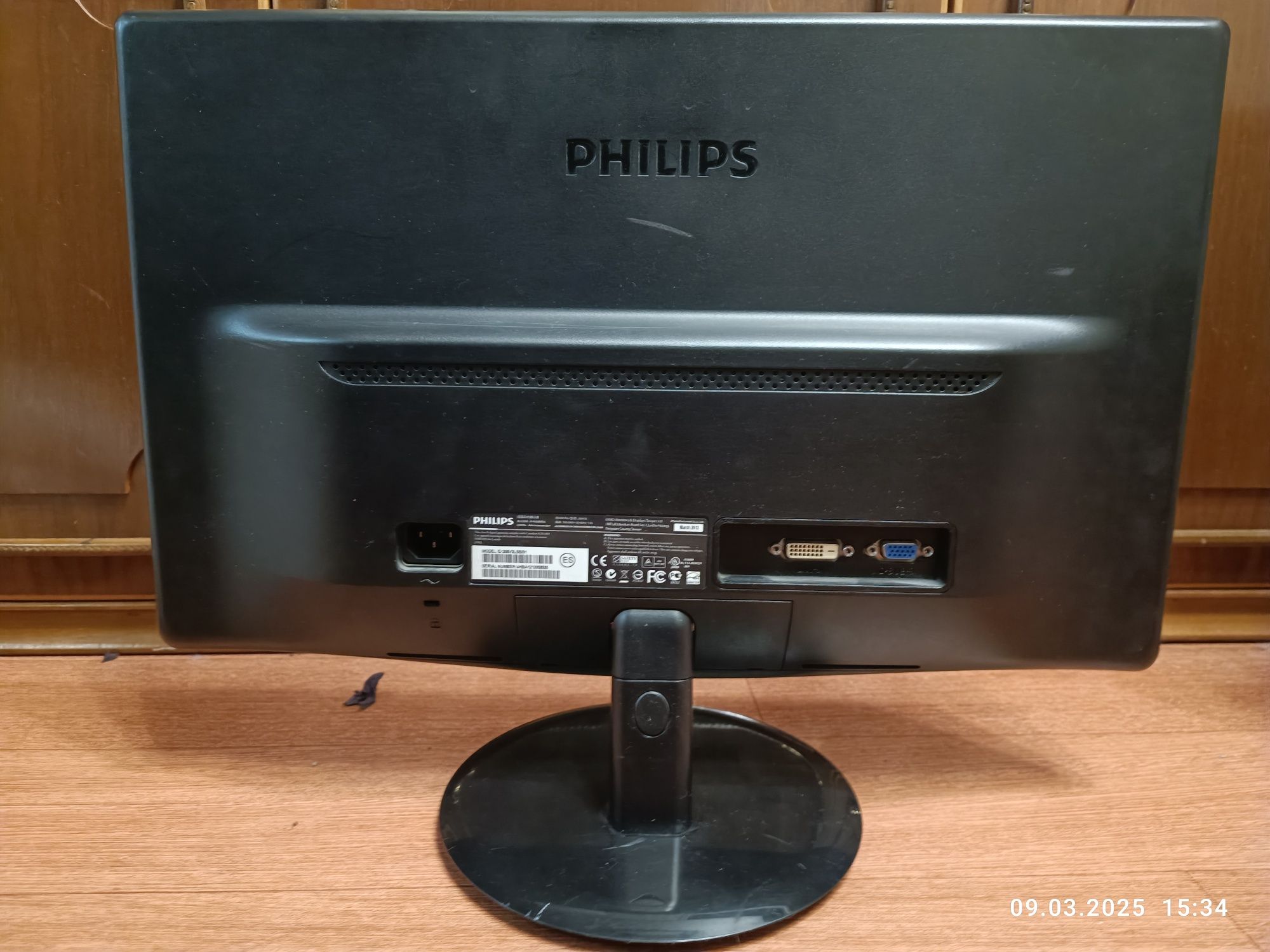 Продам монитор Philips 206V3L