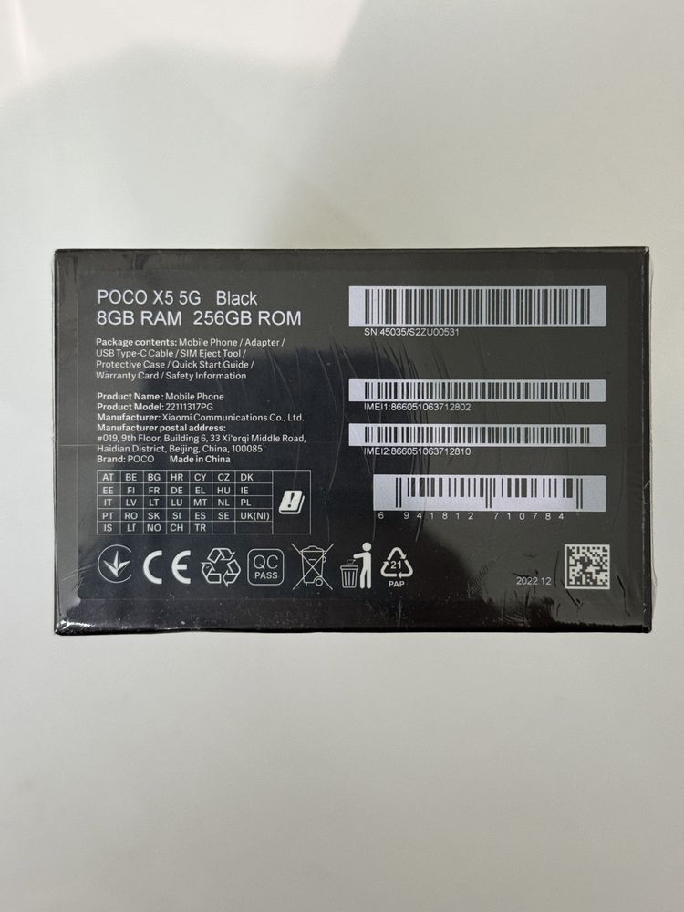 POCO X5 5G новый!