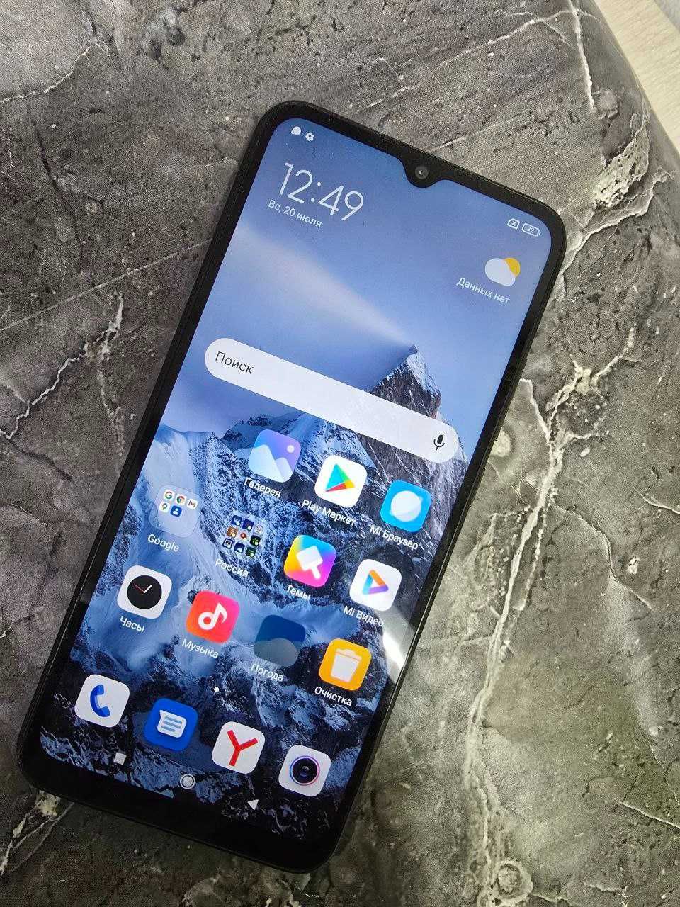 Xiaomi Redmi 10c, 32гб(г Семей, Засядко88)лот 669372