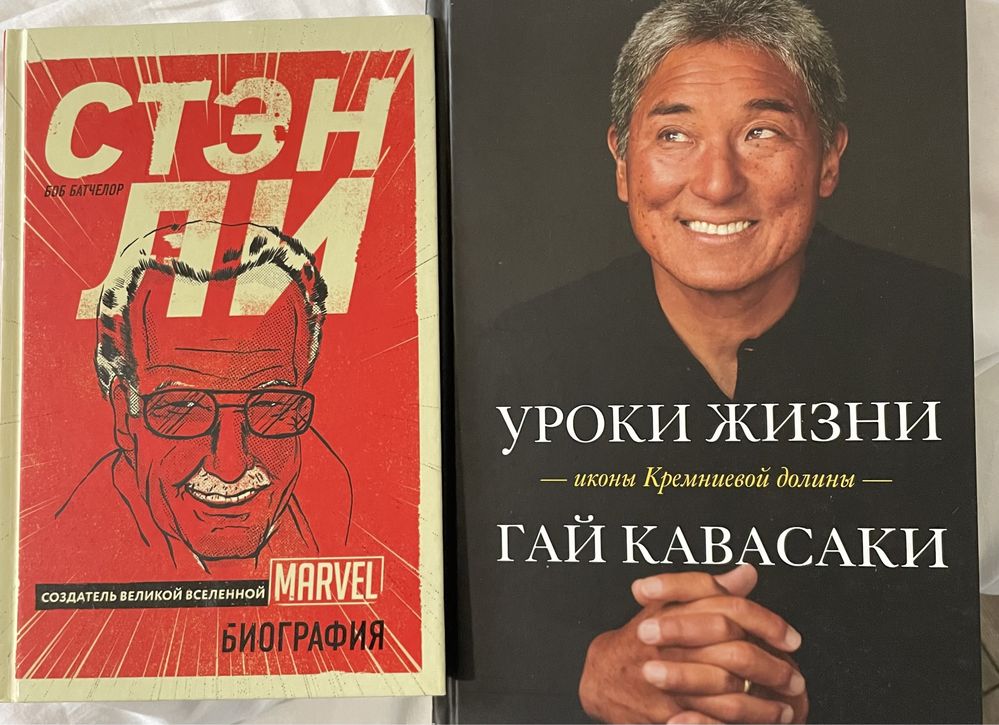 Книги новые