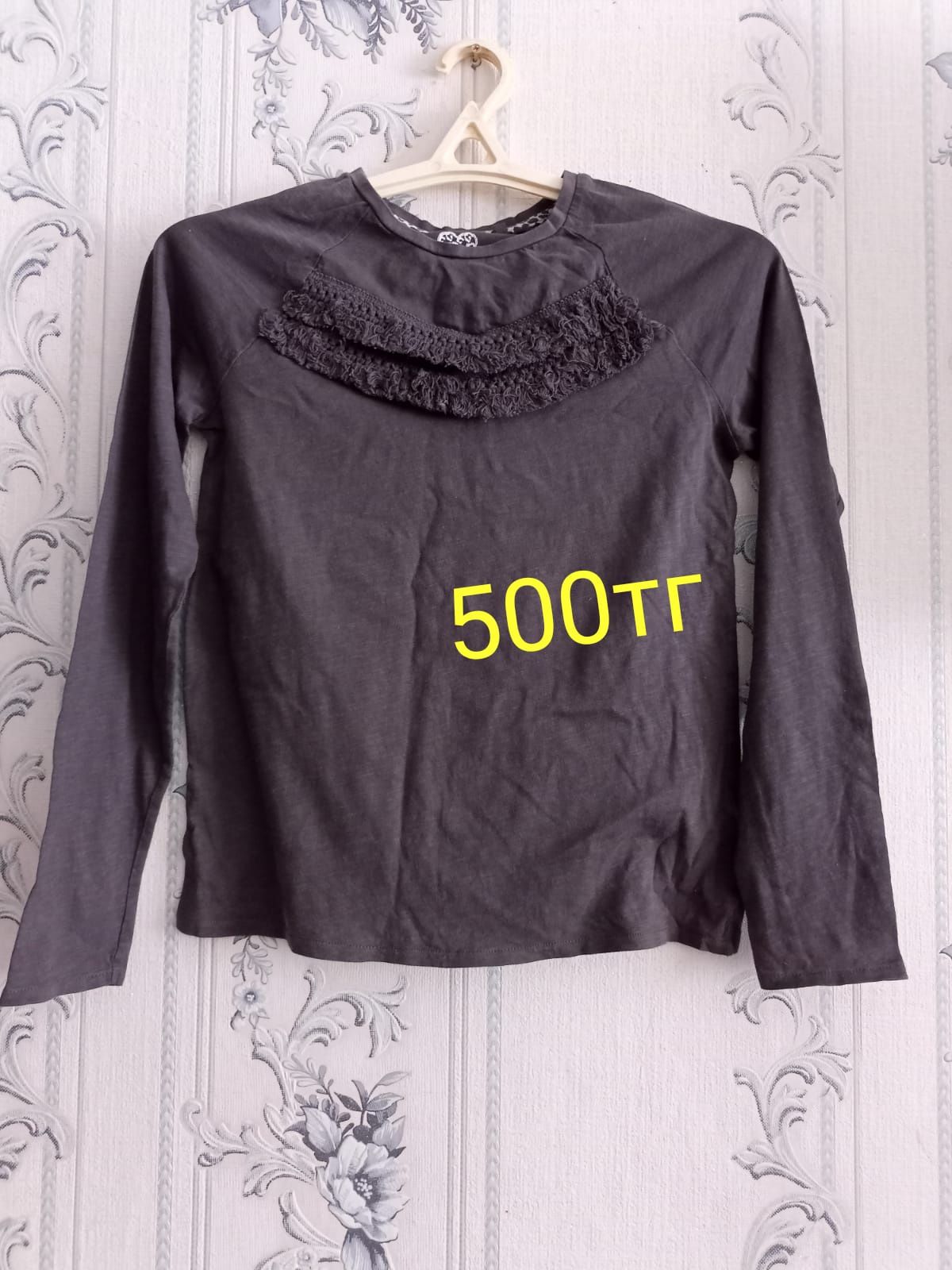 Продам много вещей