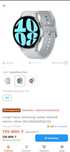 Samsung Galaxy watch6