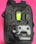 DJI FPV cobmo чёрный