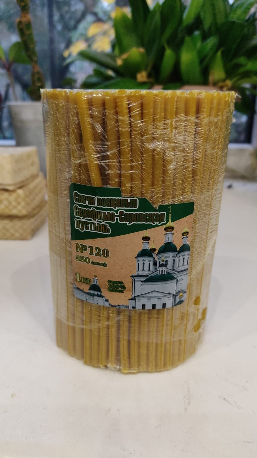 Продам свечи восковые 100%