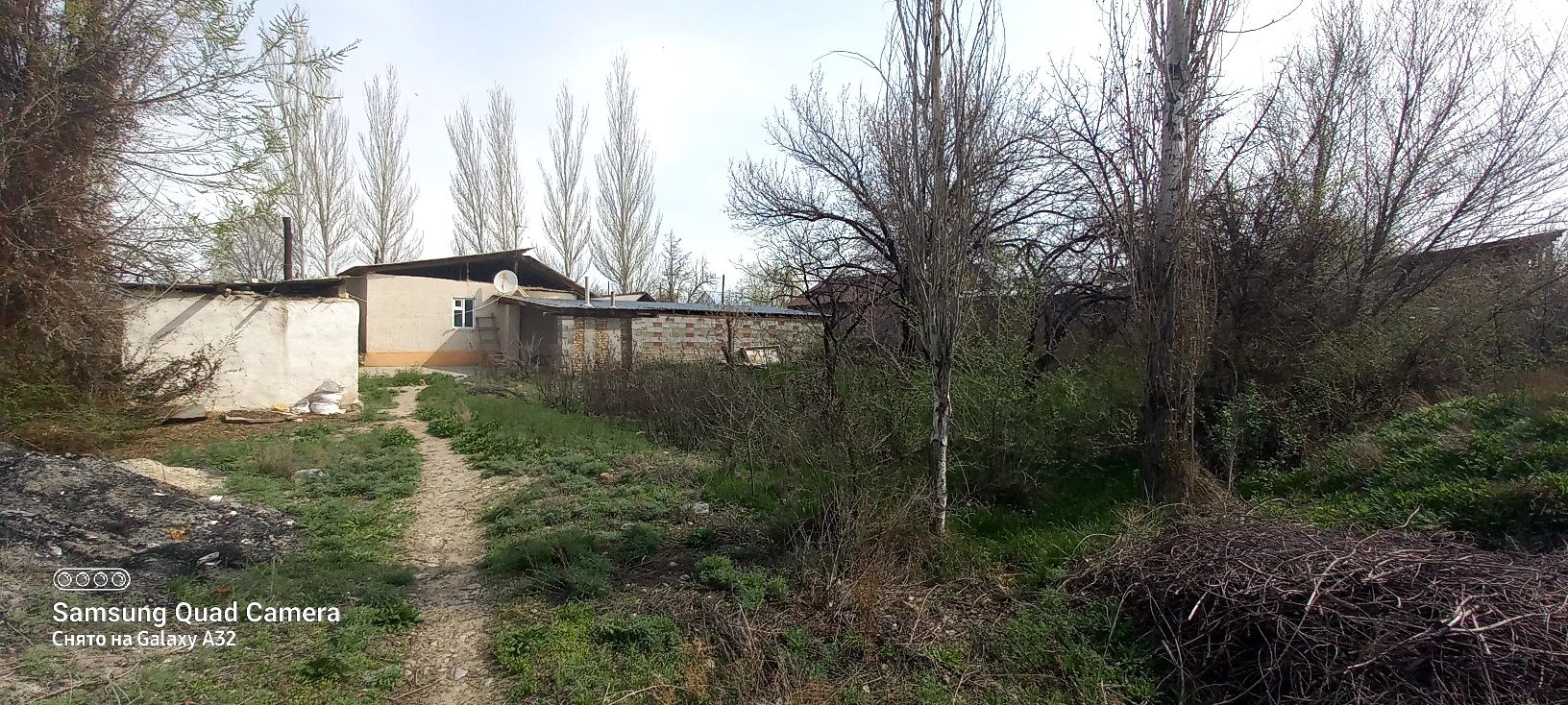 Продаётся дом уй сатылады