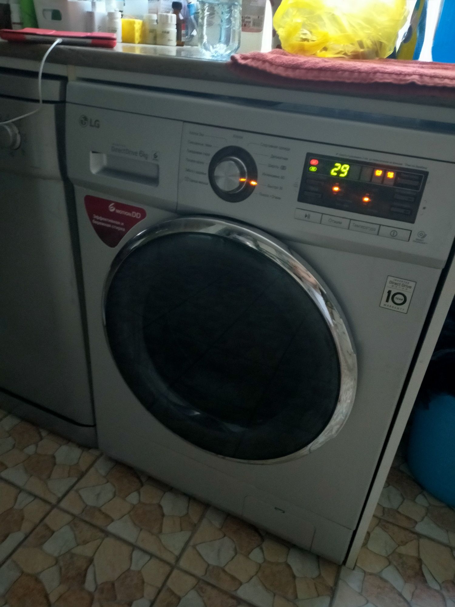 Стиральная машина LG 6 kg