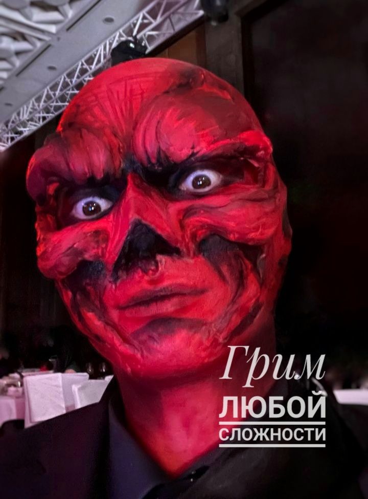 Бьюти-бар, аквагрим, грим, бодиарт