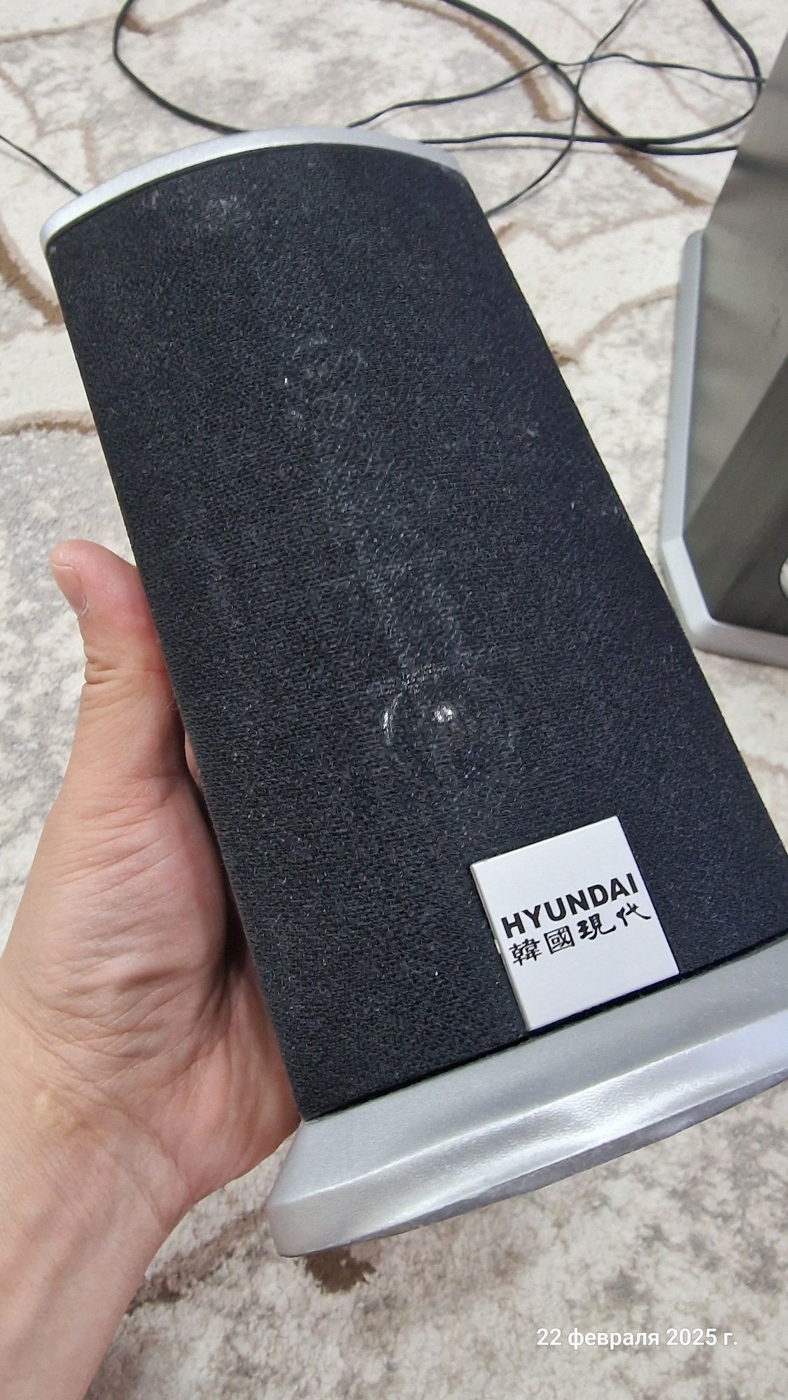 Стереосистема Hyundai 2+1 (сабвуфер)