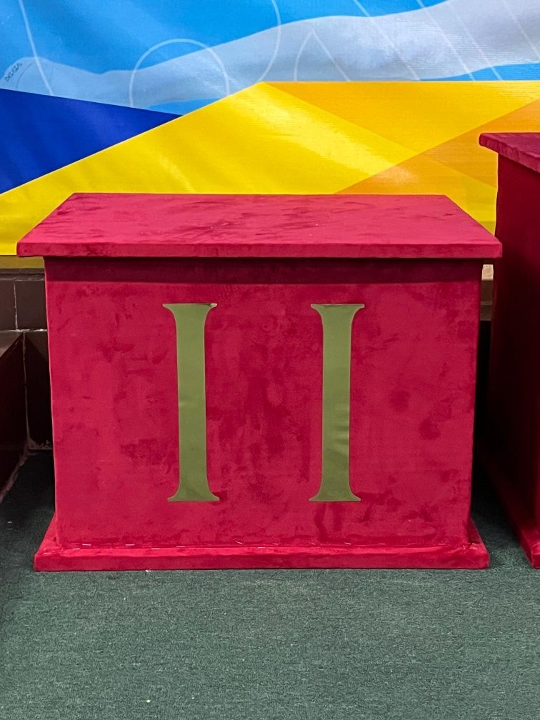 Пьедестал  для награждение
