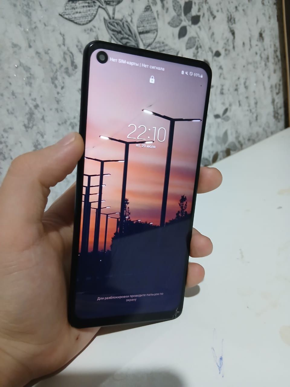 Samsung galaxy a21s