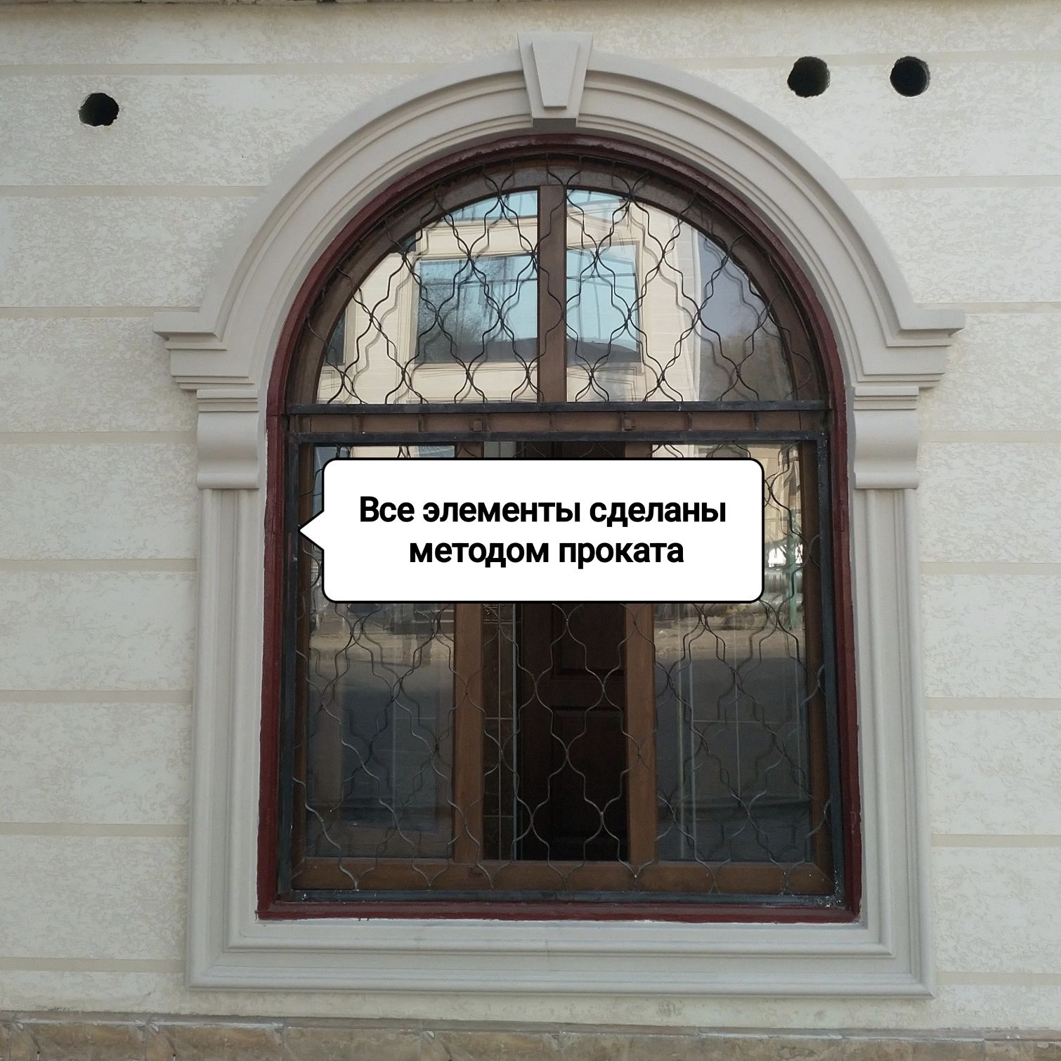Декор фасад из плотного пенопласта
