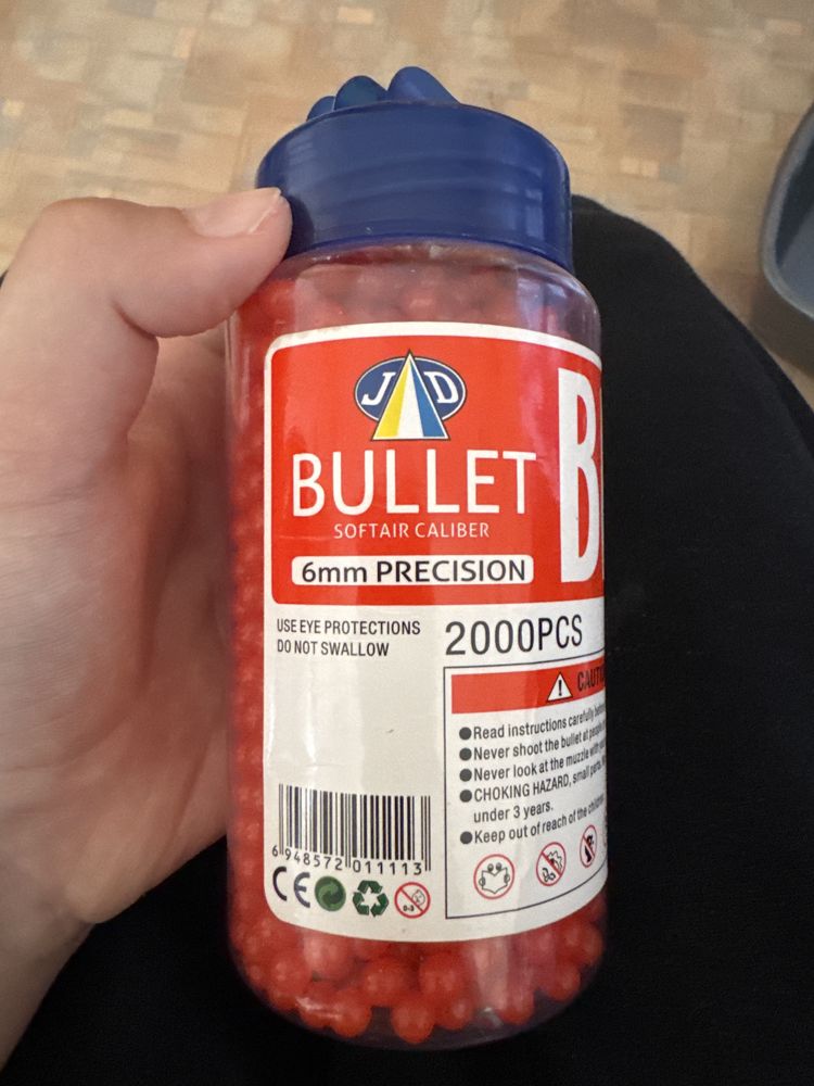Продаю пульки от пистолета (игрушечного)