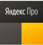 Яндекс Брендик магнит