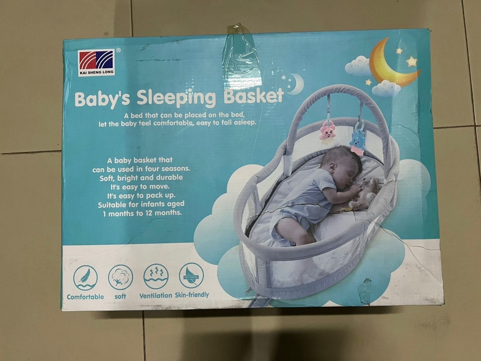 Люлька-переноска baby sleeping basket!