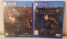 Диски для PlayStation 4