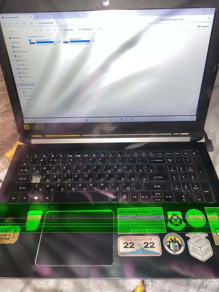 Acer ноутбук 500гб, 1050ti