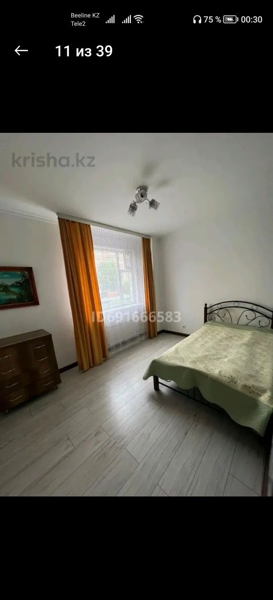 Продам трёхкомнатную квартиру в жк Мунар