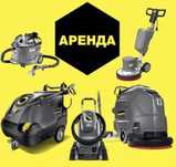 Подомоечная машина. Роторная машина. Аренда. Прокат
