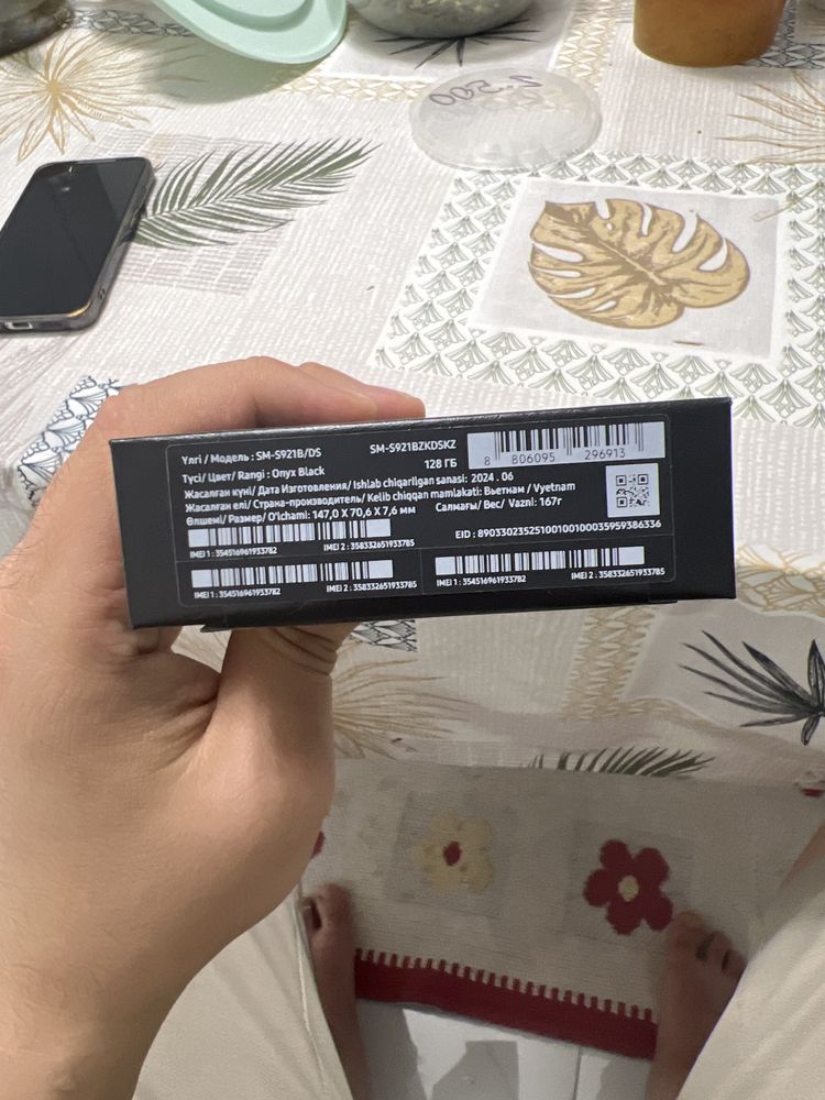 Samsung s24 / 128гб