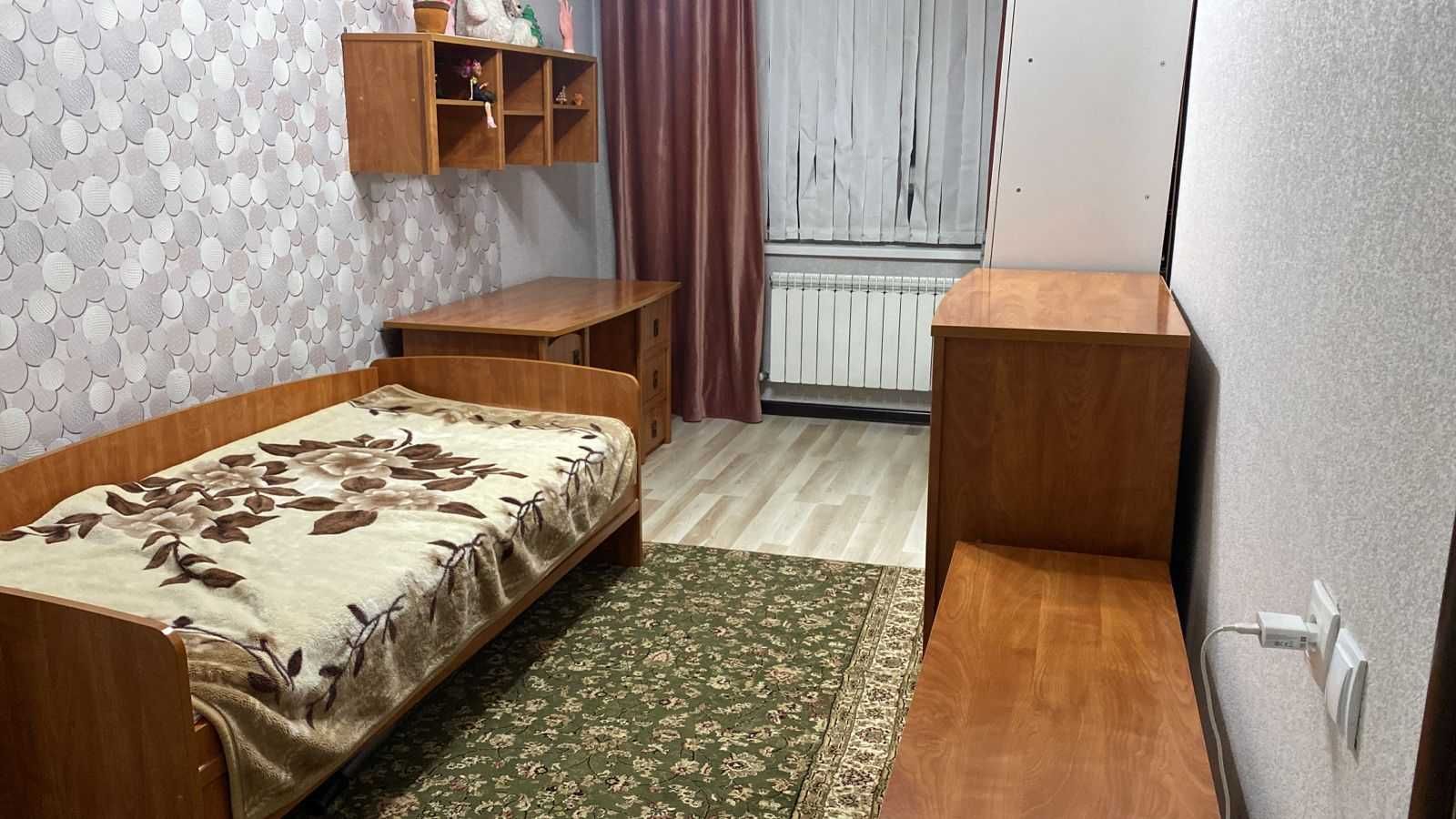 Прочие товары для дома