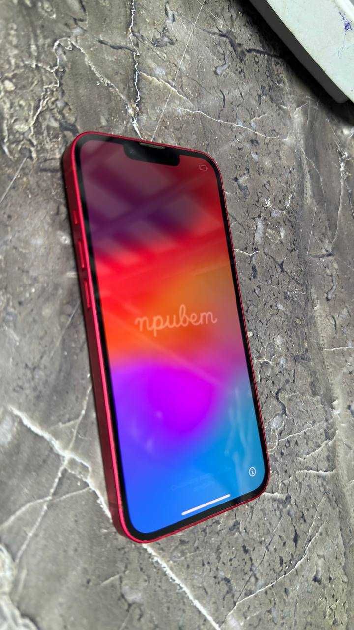 Продам Apple iPhone 14. 256gb Узынагаш. Номер Лота: 419566