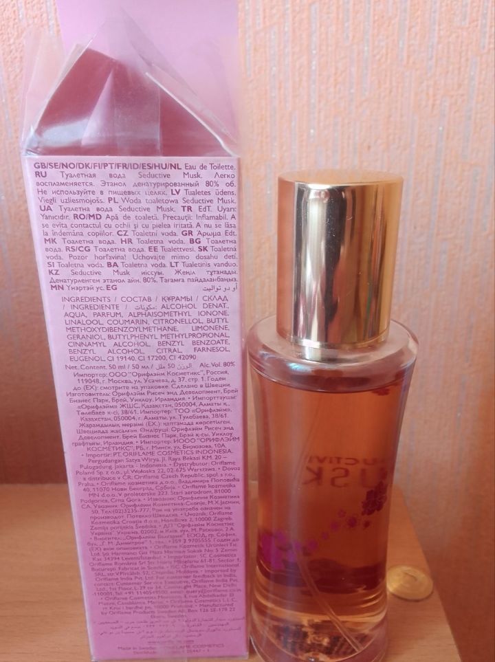 Mysterial Oud Ori Удовая роза