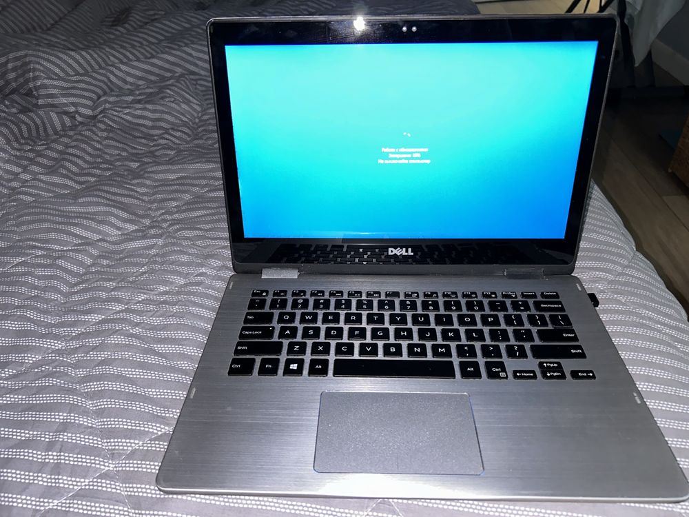Dell inspirion 13 core i7-7500U, 3200 MHz, 250 SSD, 12 DDR