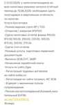 Сдача отчетов все налоговые услуги