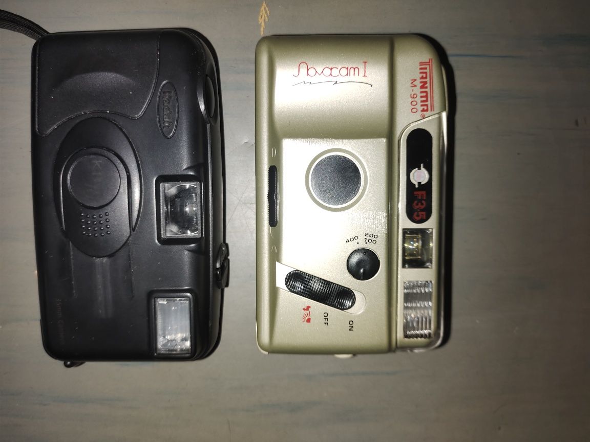 Продам фотоаппараты раритетные
