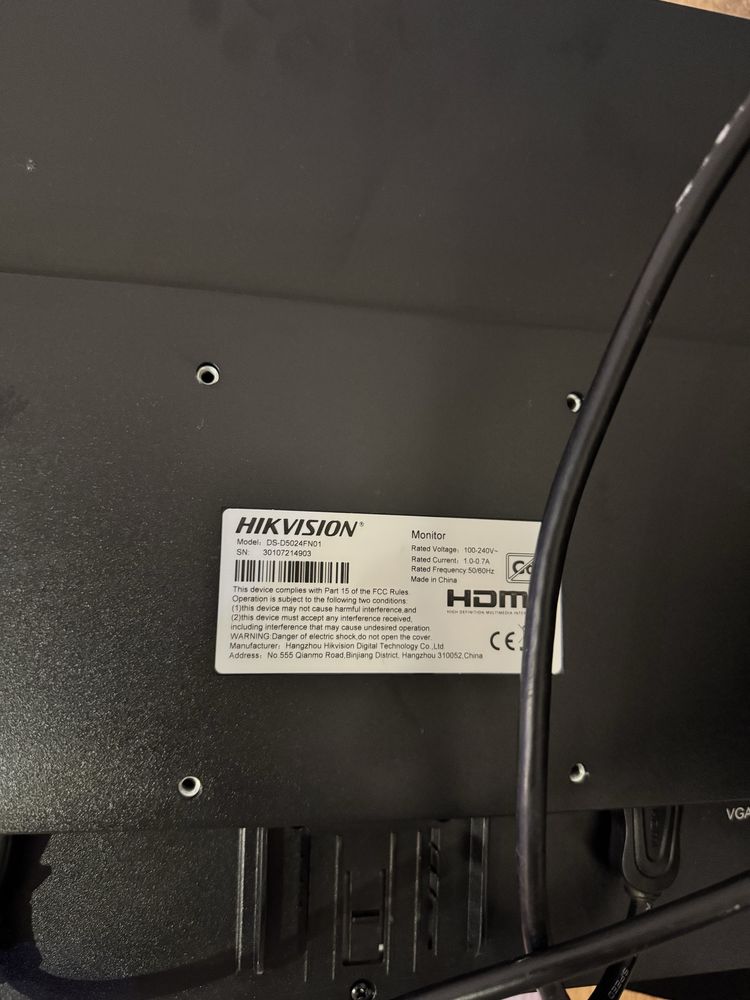 монитор hikvision DS-D5024FN01