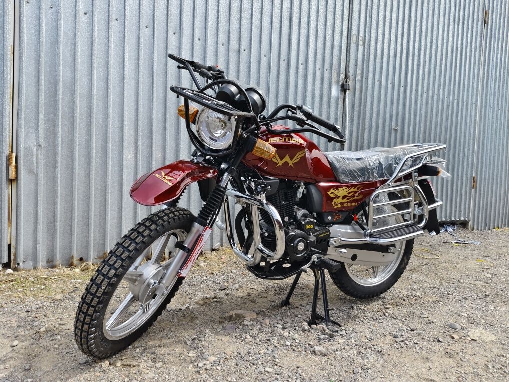 Мотоцикл желмая 300куб М18