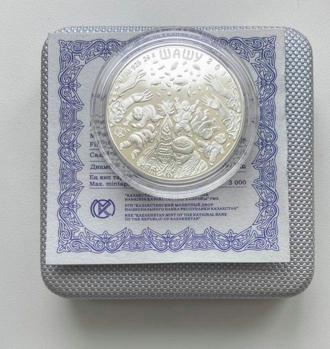 Монеты кыркынан 40 дней, қырқынан шыгару Бата доставка