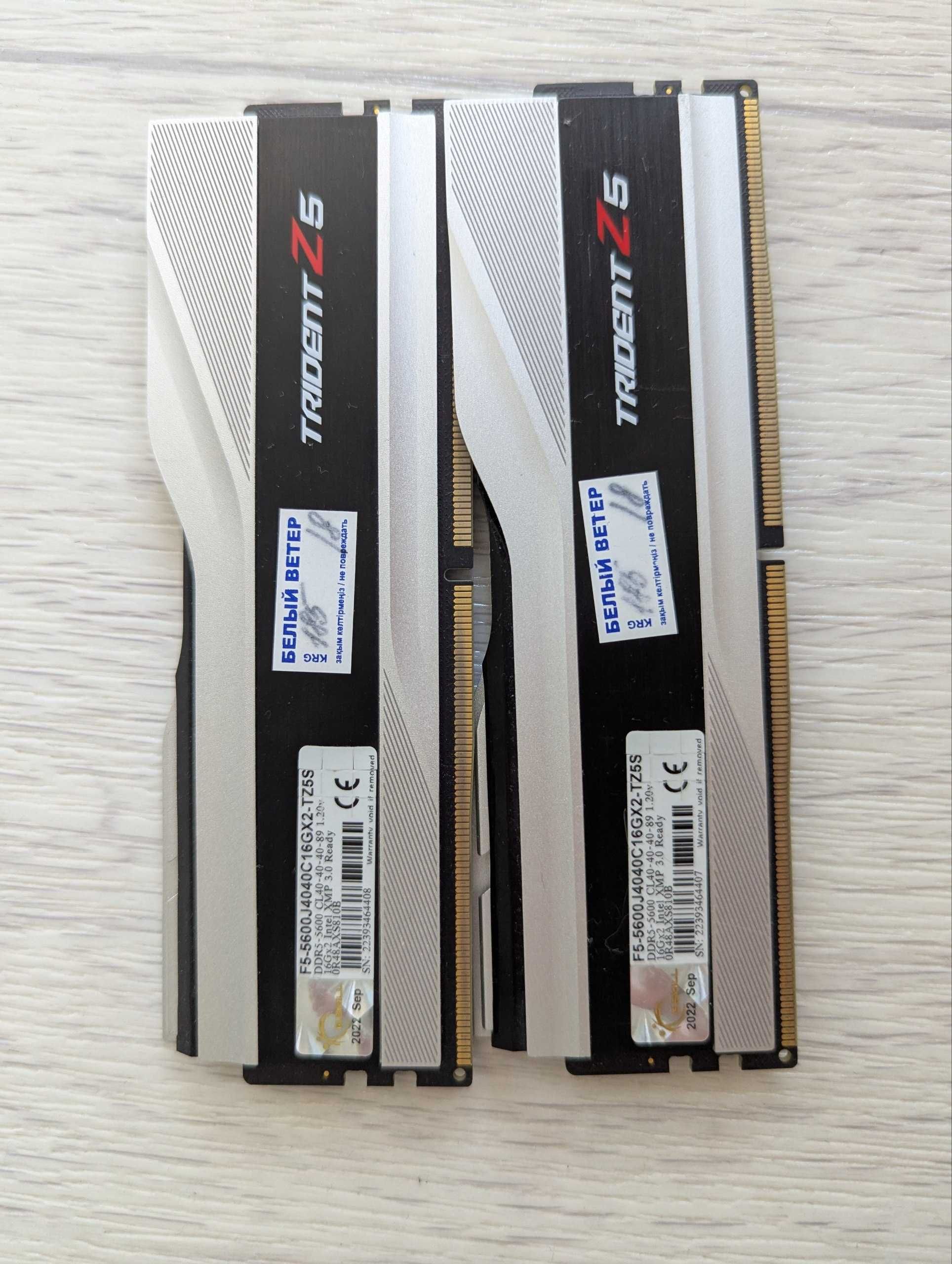 Комплект оперативной памяти G.Skill Trident Z5 32gb 2x16