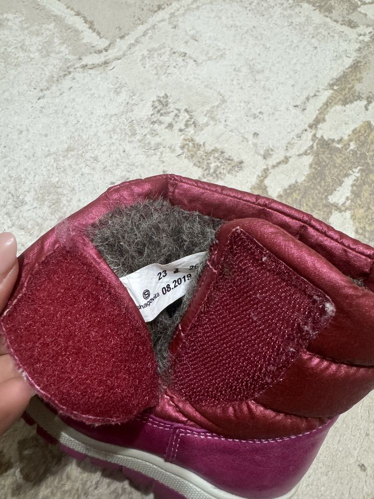 Детские сапоги зимние