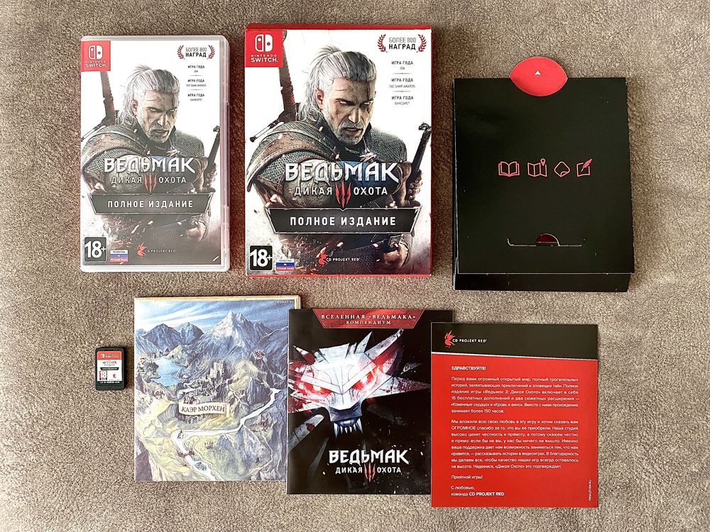 Nintendo Switch Witcher 3 Complete Edition & Dying Light