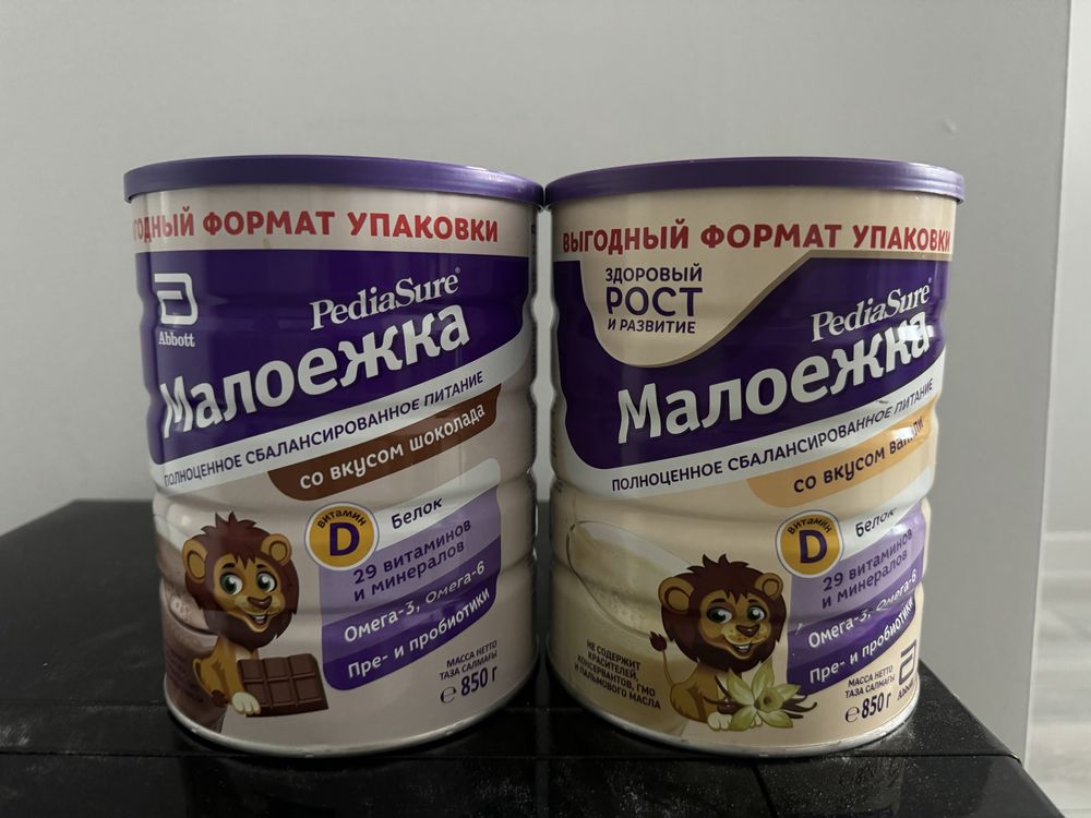 Молочный коктейль