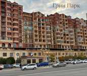сдам 3-ку в ГринПарке