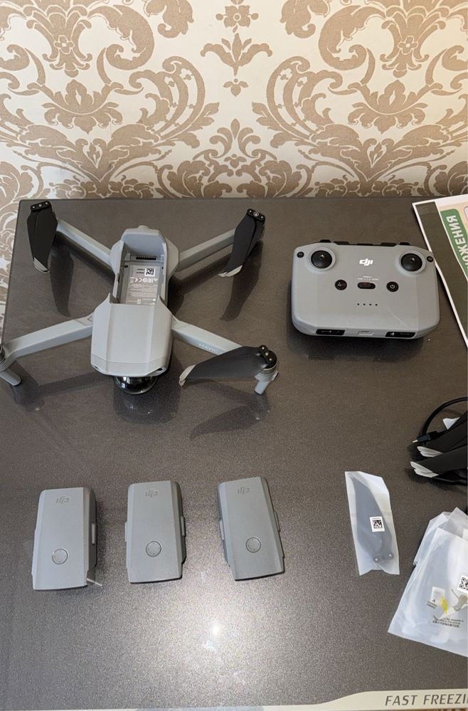 Дрон Mavic Air 2