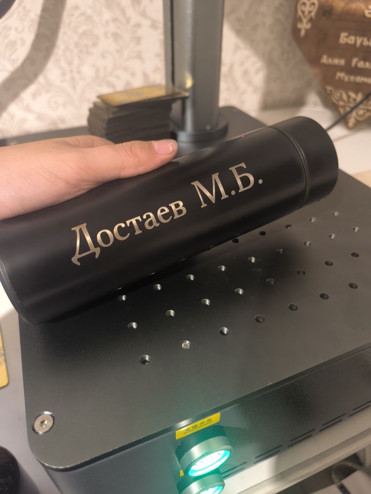 Именной ручка, ежедневник, блокнот, термос, корпоративный подарок 24/7