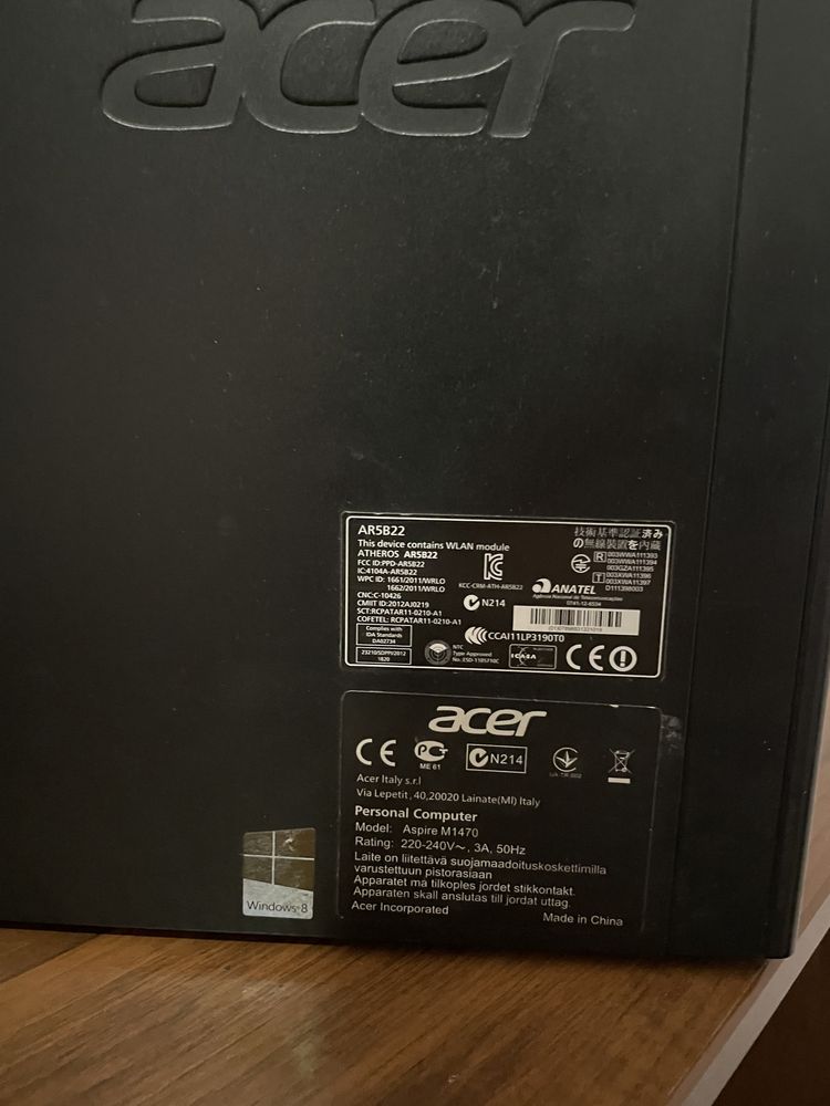Продам Компьютер Acer Aspire M1470 срочно