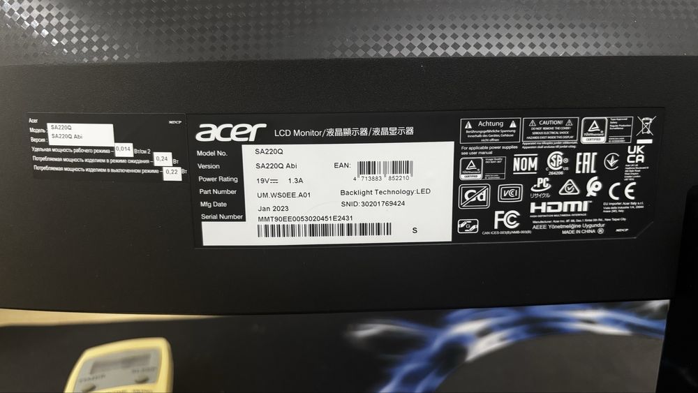 Acer Монитор 75 Герц