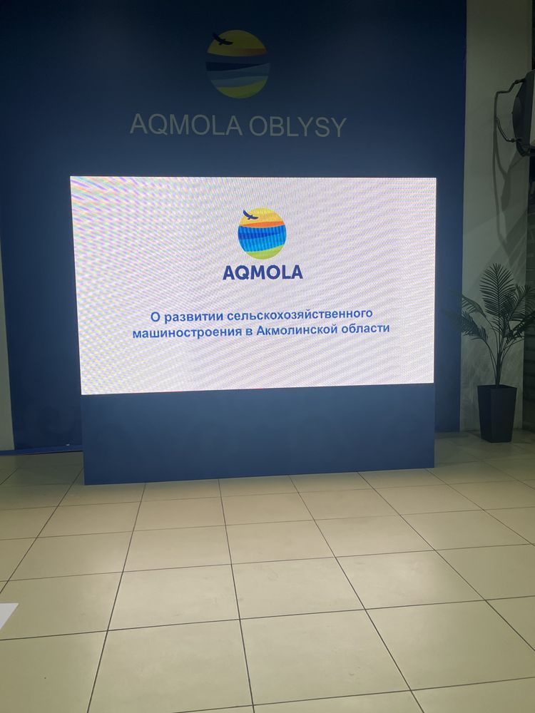 Лэд экраны,Led экран.Аренда продажа