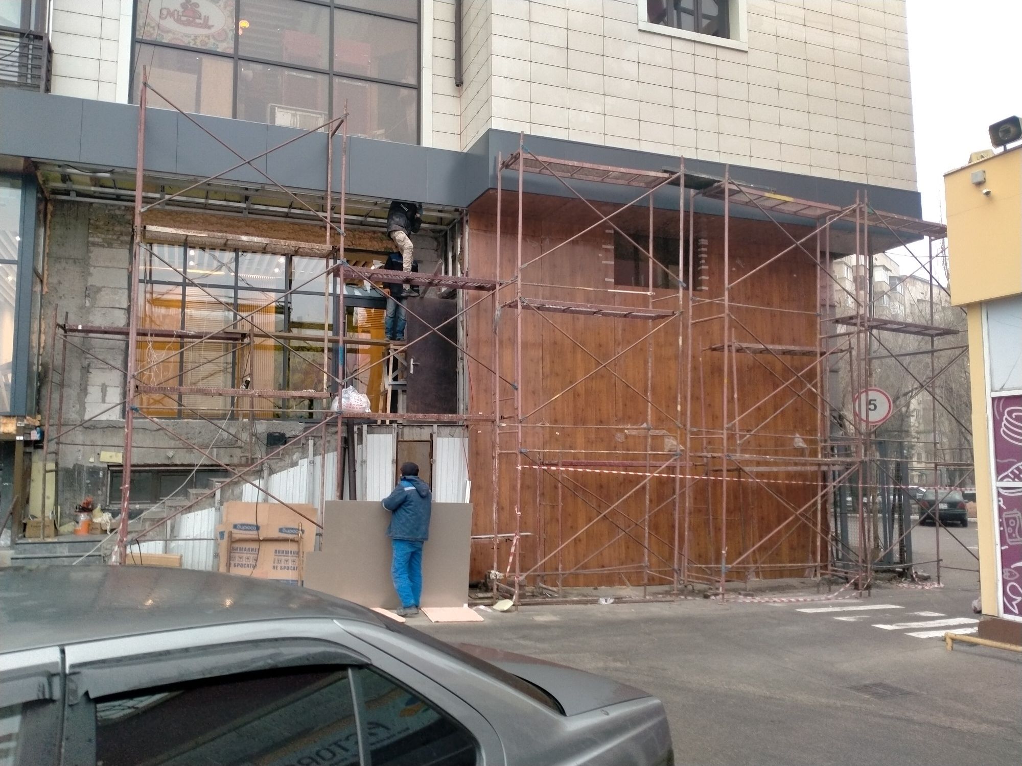 доставка леса, аренда продажа лесов / опалубка