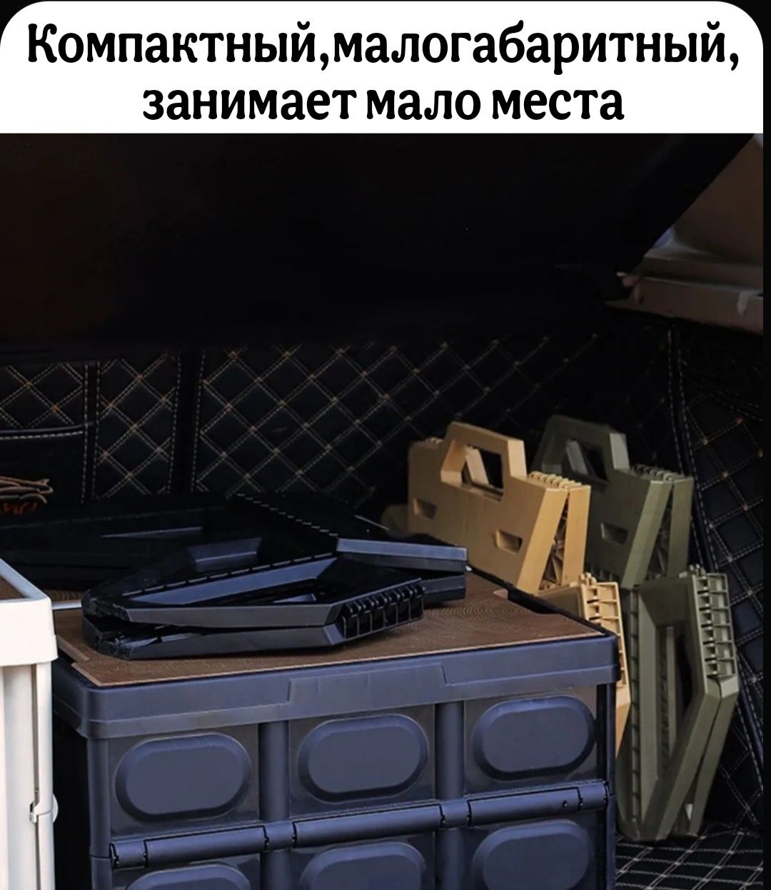 Табурет складной дом дача природа рыбалка 105кг черный