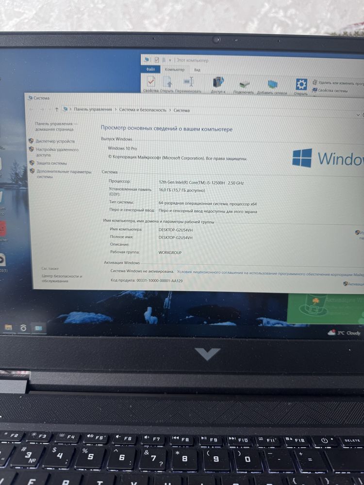 Hp victus 16.1’’, ssd512, rtx3060, 12gen core i5 12500h