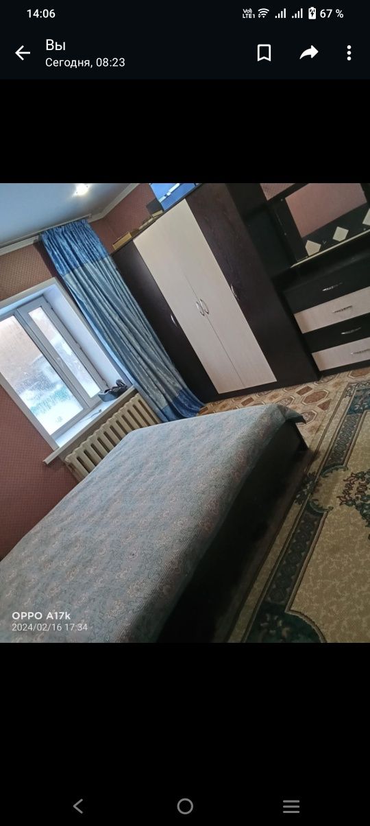 Спальный гарнитур.