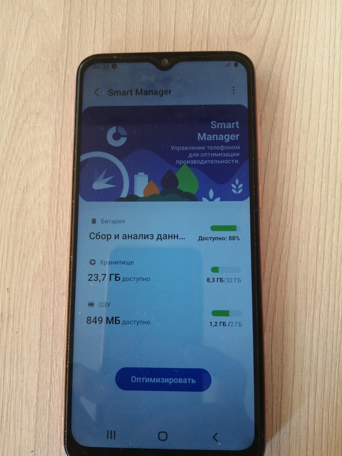 Продам новый сотовый