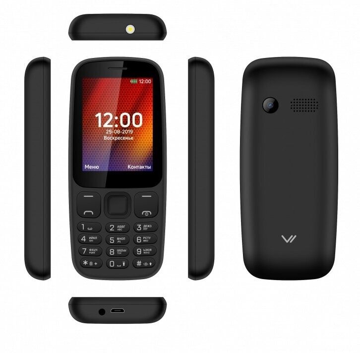 Vertex D537 замечательный удобный качество