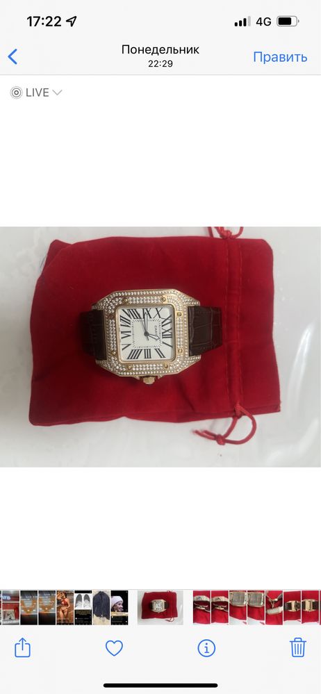Часы наручные мужские Cartier